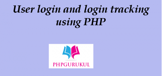Login tracking with PHP
