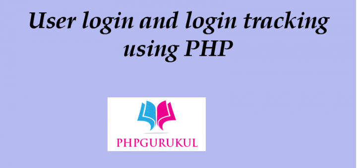 Login tracking with PHP